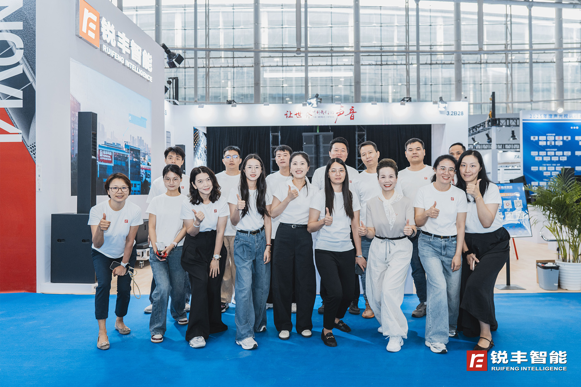 聚焦展會｜銳豐智能攜新品亮相2025prolight+sound